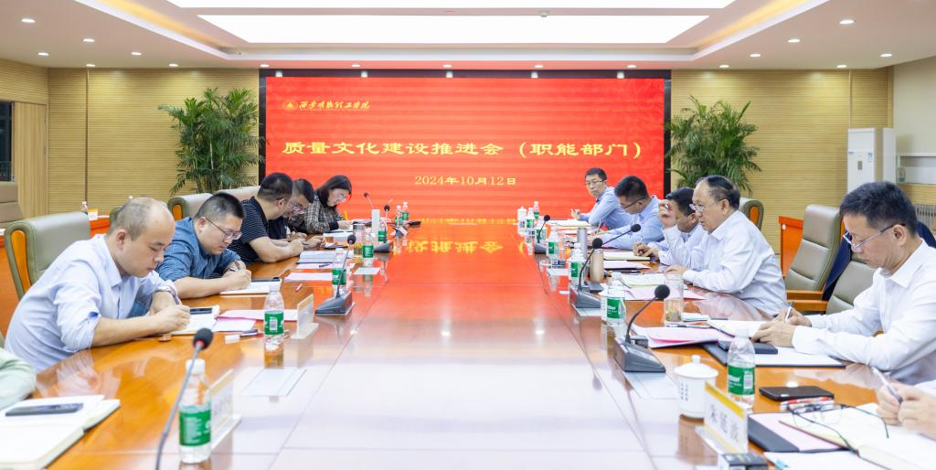 初心如磐育英才 砥礪前行譜新篇 《陜西日報(bào)》報(bào)道西安明德理工學(xué)院高質(zhì)量跨越式發(fā)展之路