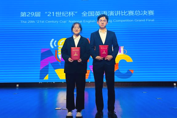 西安明德理工學(xué)院專(zhuān)業(yè)競(jìng)賽創(chuàng)佳績(jī) 課題獲批教育部立項(xiàng) 黨支部入選省級(jí)名單