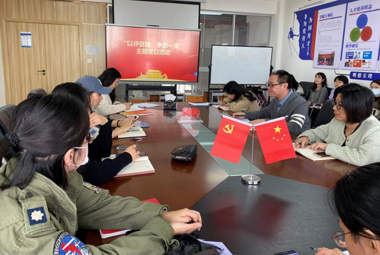 西安明德理工學(xué)院專(zhuān)業(yè)競(jìng)賽創(chuàng)佳績(jī) 課題獲批教育部立項(xiàng) 黨支部入選省級(jí)名單