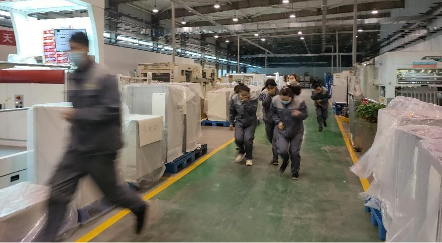 多項措施有效并舉 用實際行動切實筑牢企業(yè)安全生產(chǎn)防線 金葉科教集團(tuán)深入開展2024年安全管理專項行動之煙配產(chǎn)業(yè)篇