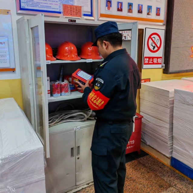 多項措施有效并舉 用實際行動切實筑牢企業(yè)安全生產(chǎn)防線 金葉科教集團(tuán)深入開展2024年安全管理專項行動之煙配產(chǎn)業(yè)篇