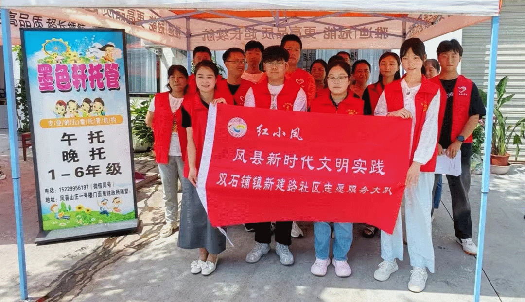 精耕致遠鑄教魂 載譽奮進啟新程 西安明德理工學(xué)院踐行教育使命發(fā)展巡禮