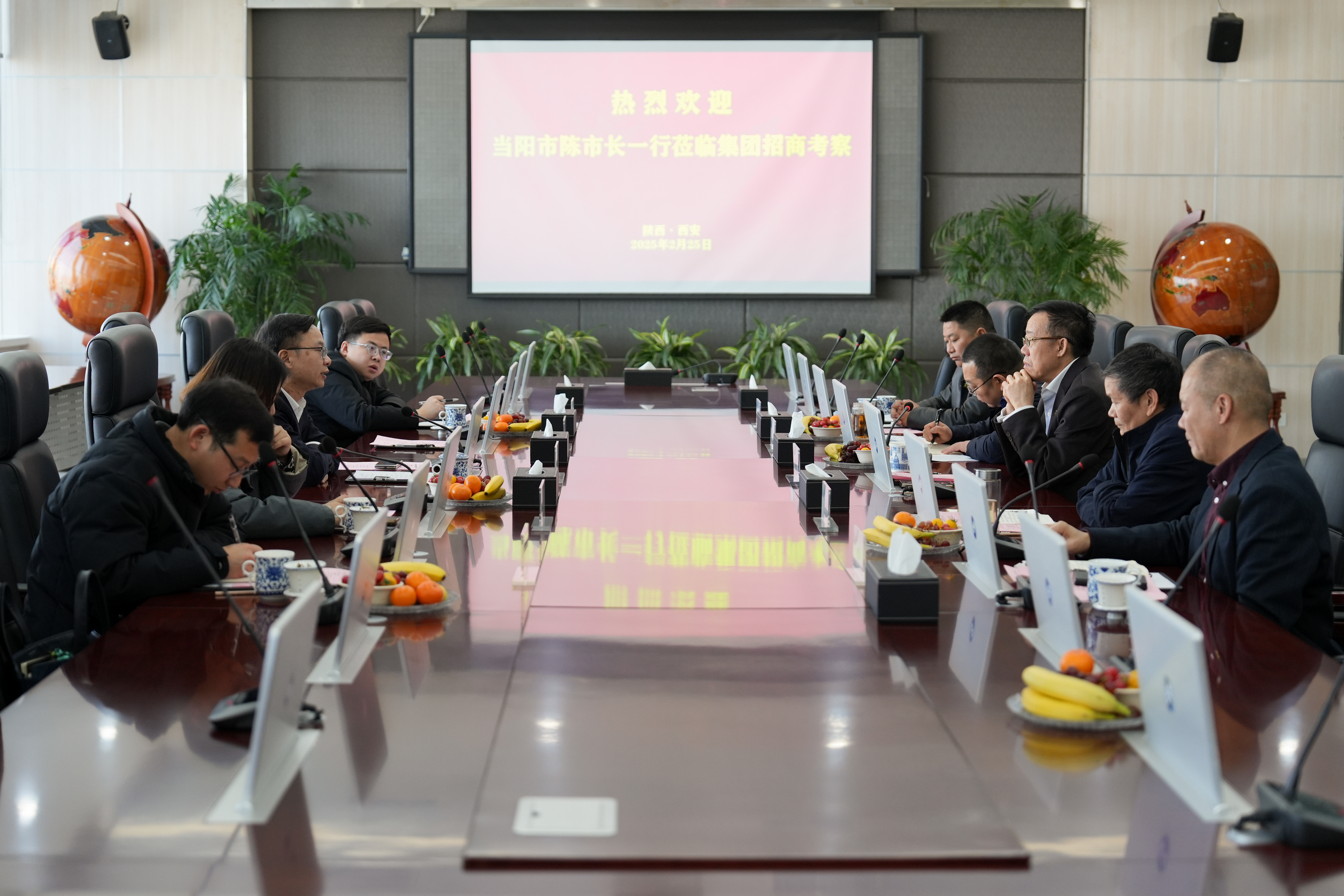 政企同心擘畫(huà)新藍(lán)圖 金葉科教勇?lián)l(fā)展使命 金葉科教集團(tuán)與當(dāng)陽(yáng)市深化交流推進(jìn)高質(zhì)量發(fā)展