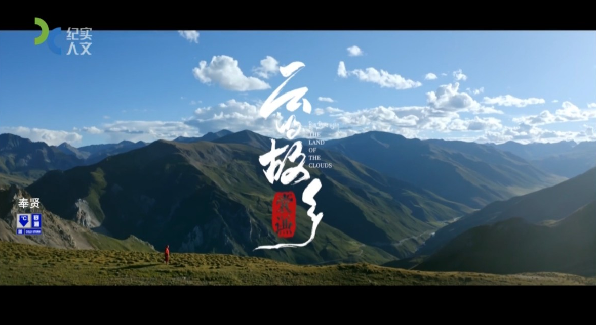 金葉匠心鐫刻國(guó)際坐標(biāo) 明德新聲激蕩時(shí)代潮音——西安明德理工學(xué)院頻獲殊榮顯華章