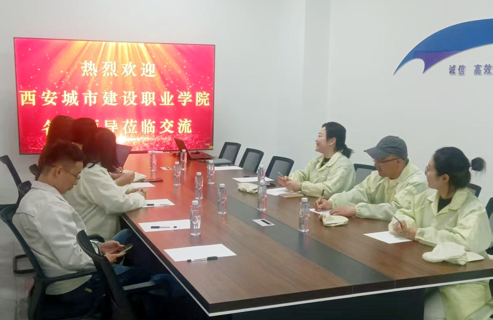 戰(zhàn)略引領育英才 產(chǎn)教融合開新局——金葉科教集團以創(chuàng)新實踐推動教育高質量發(fā)展