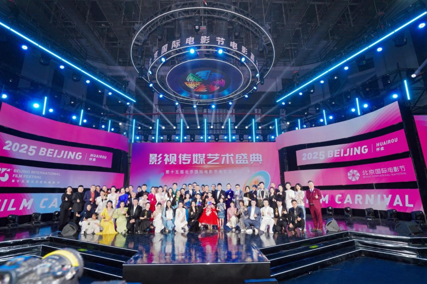 深化產(chǎn)教融合戰(zhàn)略 聚焦多元協(xié)同發(fā)展——金葉科教集團匠心打造育人新范式