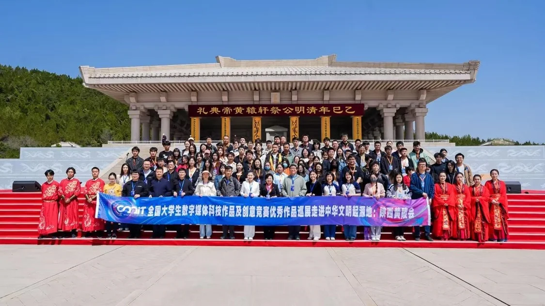 深化產(chǎn)教融合戰(zhàn)略 聚焦多元協(xié)同發(fā)展——金葉科教集團匠心打造育人新范式