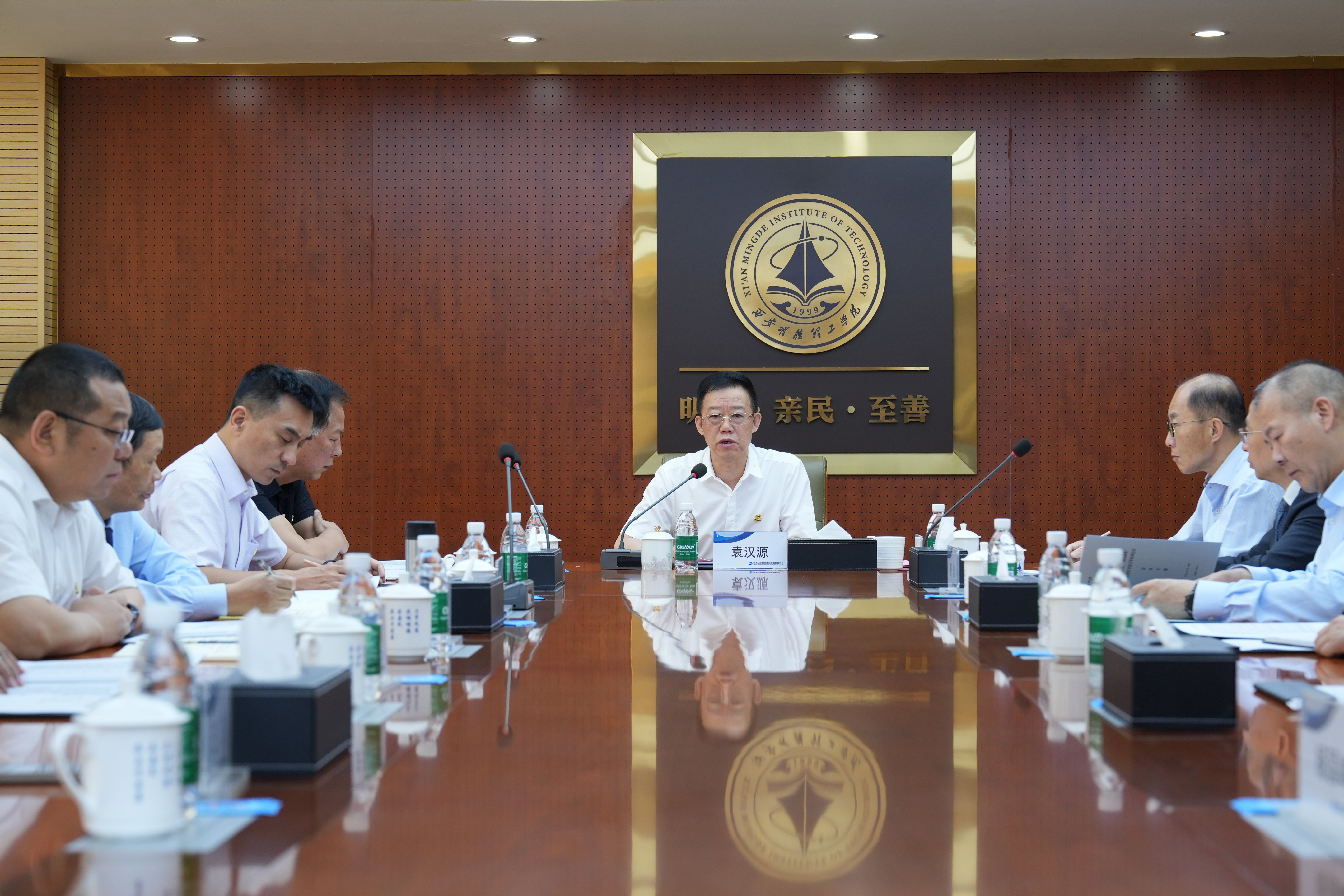 強(qiáng)化履職擔(dān)當(dāng) 鍛造中堅(jiān)力量 金葉科教集團(tuán)2024年度中層管理干部述職考評(píng)會(huì)議成功召開(kāi)