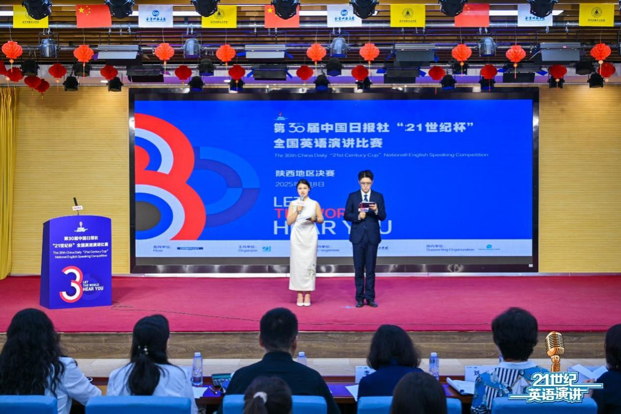 升學(xué)德育雙提升 專業(yè)賽場展風(fēng)采 ——金葉科教集團(tuán)以戰(zhàn)略引領(lǐng)驅(qū)動(dòng)教育事業(yè)提質(zhì)進(jìn)階