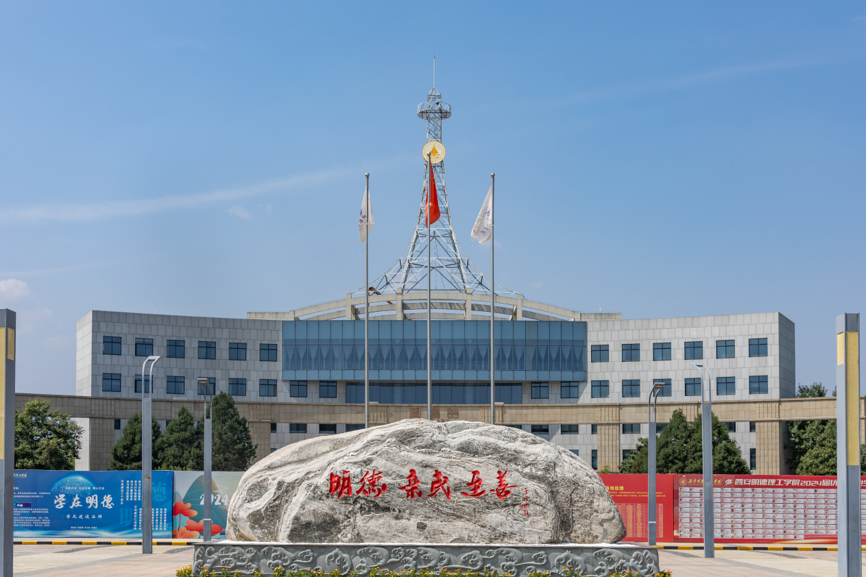 升學(xué)德育雙提升 專業(yè)賽場展風(fēng)采 ——金葉科教集團(tuán)以戰(zhàn)略引領(lǐng)驅(qū)動(dòng)教育事業(yè)提質(zhì)進(jìn)階